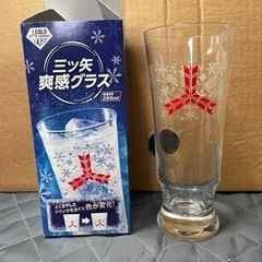 生活雑貨 食器 コップ、グラスの画像