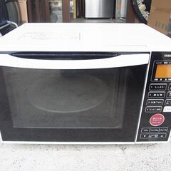 山善 YAMAZEN　オーブンレンジ 15L ホワイト MOR-...