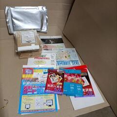 インクジェットプリンター用紙いろいろ