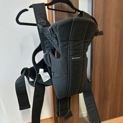 ベビージョルン　抱っこ紐の画像