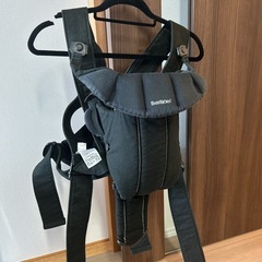 ベビージョルン　抱っこ紐