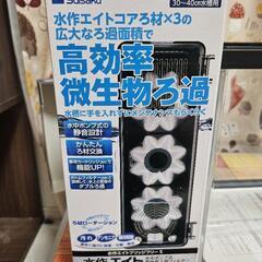新品未使用 水作 30cm上部フィルターセットの画像