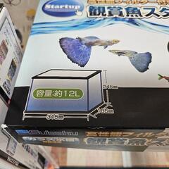 新品未使用 水作 30cm上部フィルターセットの画像