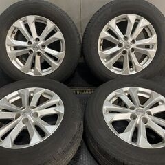 【TOYO PROXES CL1 SUV 225/65R17】夏...