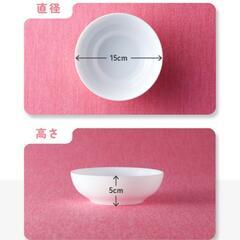 新品 2025年 春のパンまつりの食器 2点まとめての画像