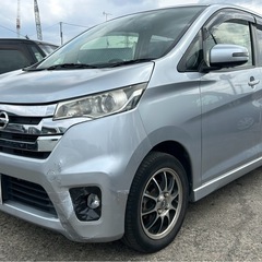 【支払総額9.8万円】デイズHWS Gターボ車検令和9年4月 激...