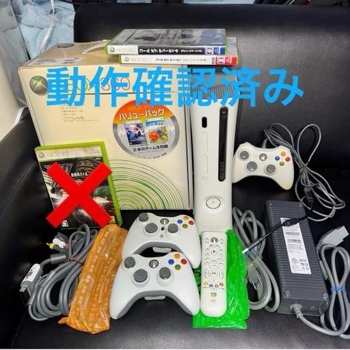HDMI端子搭載モデル Xbox360本体 120GB ワイヤレスコントローラー付き