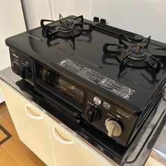 ガスコンロ