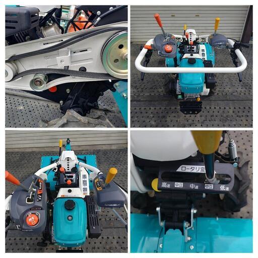 管理機 耕運機 クボタFTR70 美品 現行型 長野市引取り