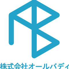 【福岡の民泊オーナー様へ】清掃スタッフをお探しならマッチングサー...
