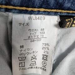 夏用ジーンズ⑫の画像