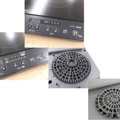 アイリスオーヤマ IHクッキングヒーター ２口 2021年製 1400W IHK-W13 IHコンロ 二口 ブラック 札幌市 屯田店の画像