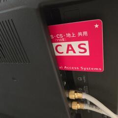 Hisense　32型テレビの画像