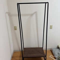 無料