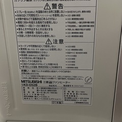 【3/25引渡し決定】本体➕キャスター➕ポリタンク🟰オールセットです！！の画像