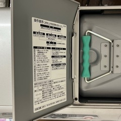 【3/25引渡し決定】本体➕キャスター➕ポリタンク🟰オールセットです！！の画像