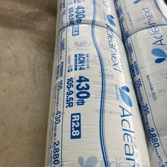 アクリアネクストの中古が安い！激安で譲ります・無料であげます