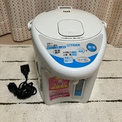 【取引中】電気ポット