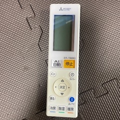 美品❗️三菱ルームエアコン　MSZ-EM4020E8S 霧ヶ峰　2020年製　セパレート型　200V　　 の画像