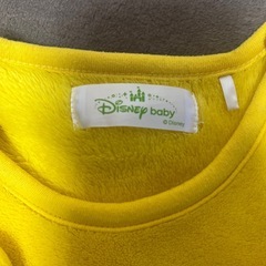 プーさん　スリーパーの画像