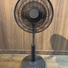DCサーキュレーターファン 木目ブラウン THREEUP スリー...