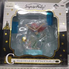 【D284】リトル・マーメイド サプライズフィギュア