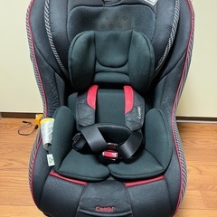 チャイルドシート  コンビ　Combi　