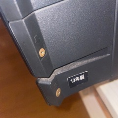 決まりました（2013年式）TOSHIBA REGZA32型テレビの画像