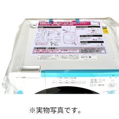 【美品・使用感無し・通電確認済み】シャープ ドラム式洗濯機 7kg 乾燥 3.5kg クリスタルホワイト 右開き ES-S7H-WRの画像