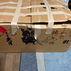 端午飾