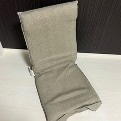 ニトリ　座椅子の画像