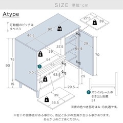 ★決定 𝐋𝐎𝐖𝐘𝐀 食器棚の画像