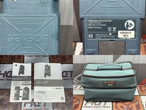 値下げしました！【中古】ボッシュ BOSCH D-TECT150CNT 鉄筋探査機 コンクリート探知機 ウォールディテクタ