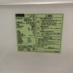 🌸YAMADA SELECT冷凍冷蔵庫🌸の画像