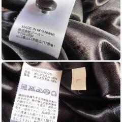 GU　ワンピースの画像