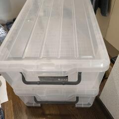 アステージ 収納ボックス2個セットの画像