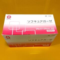 開封品 不織布ガーゼ 白十字ソフキュアガーゼ 25×25 4折 