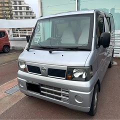 日産NV100クリッパーバン 4WD AT 97000キロ