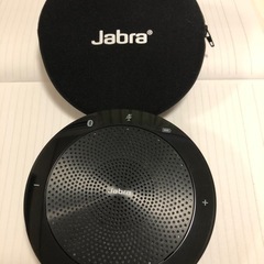 Jabra PHS002W