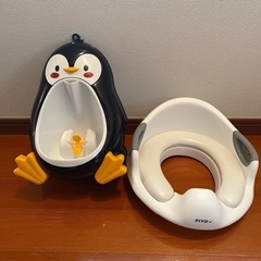 未使用　男の子トイトレ 立ちション 補助便座