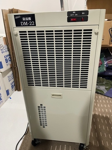 ナカトミ除湿機DM-22