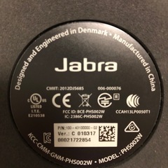 Jabra PHS002Wの画像