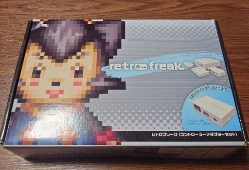 即購入OK！レトロフリーク 箱付き 本体＋コントローラーアダプタセット