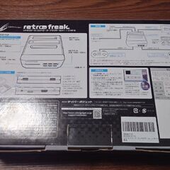 即購入OK！レトロフリーク 箱付き 本体＋コントローラーアダプタセットの画像