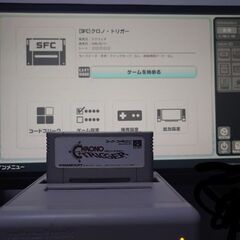 即購入OK！レトロフリーク 箱付き 本体＋コントローラーアダプタセットの画像