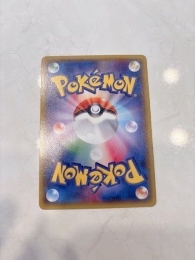 ポケモンカード　あったかピカチュウ 【096/XY-P】 ユニクロプロモ　美品