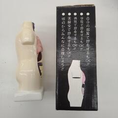 人体解剖模型バンク TJ10849の画像
