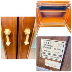 【レガストック川崎本店】maruni マルニ木工 地中海シリーズ ハイボード飾り棚 キャビネット 棚の画像