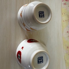 湯呑み 7個セット の画像