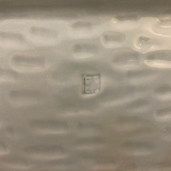 皿・有田焼の画像